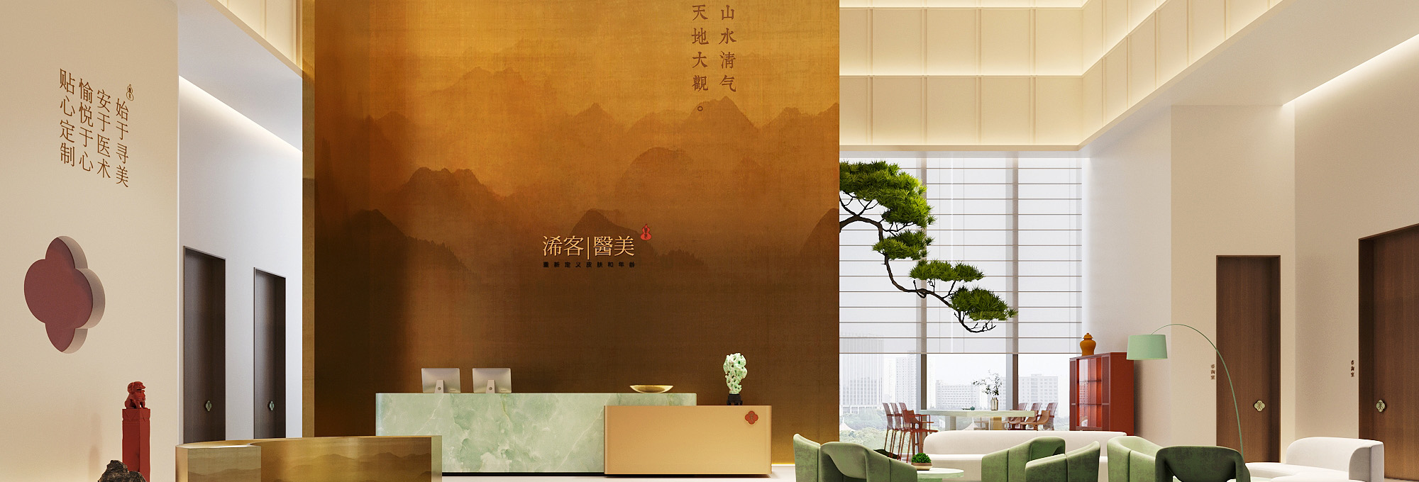 济南九间设计是一家新锐、时尚的空间品牌整合设计机构，是济南成长最快的室内设计公司。 崇尚极简/纯粹的东方美学